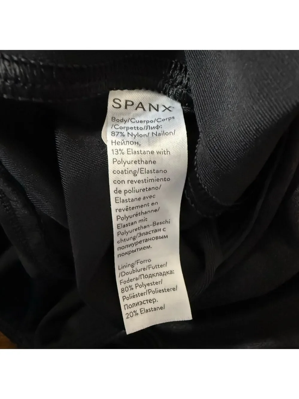 SPANX pre owned